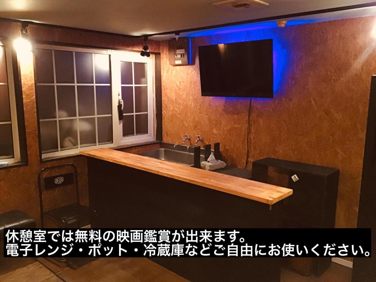 Youtei 留寿都村 外观 照片