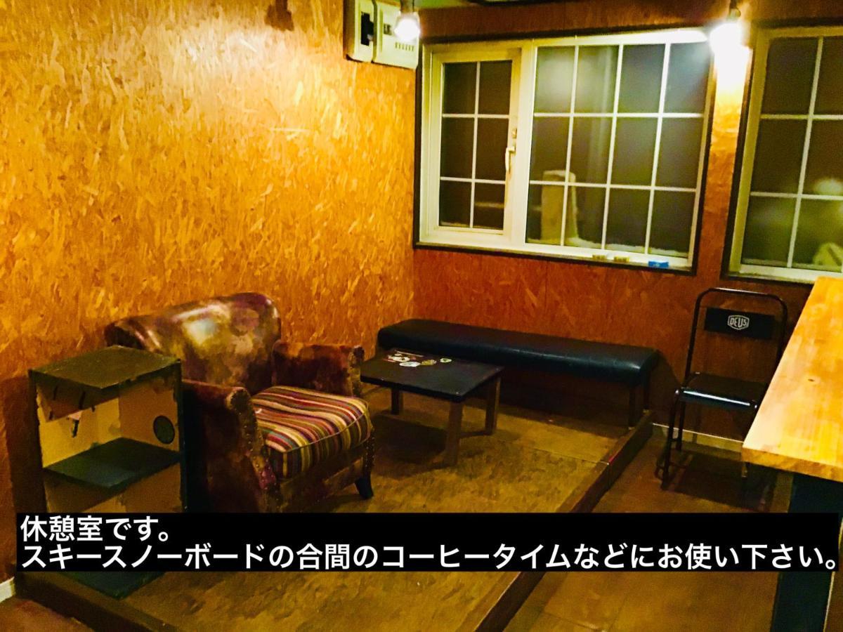 Youtei 留寿都村 外观 照片